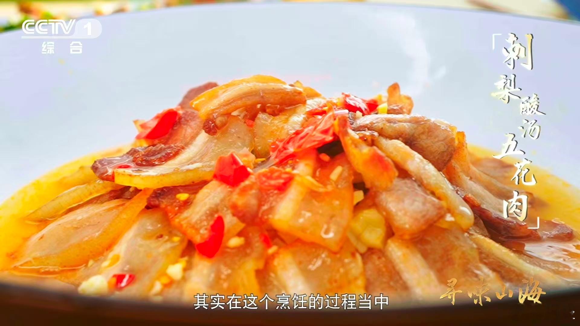 贵州人有自己的省汤素瓜豆能获省汤美誉，可不容易呢。它凝聚着贵州的风土人情，那原