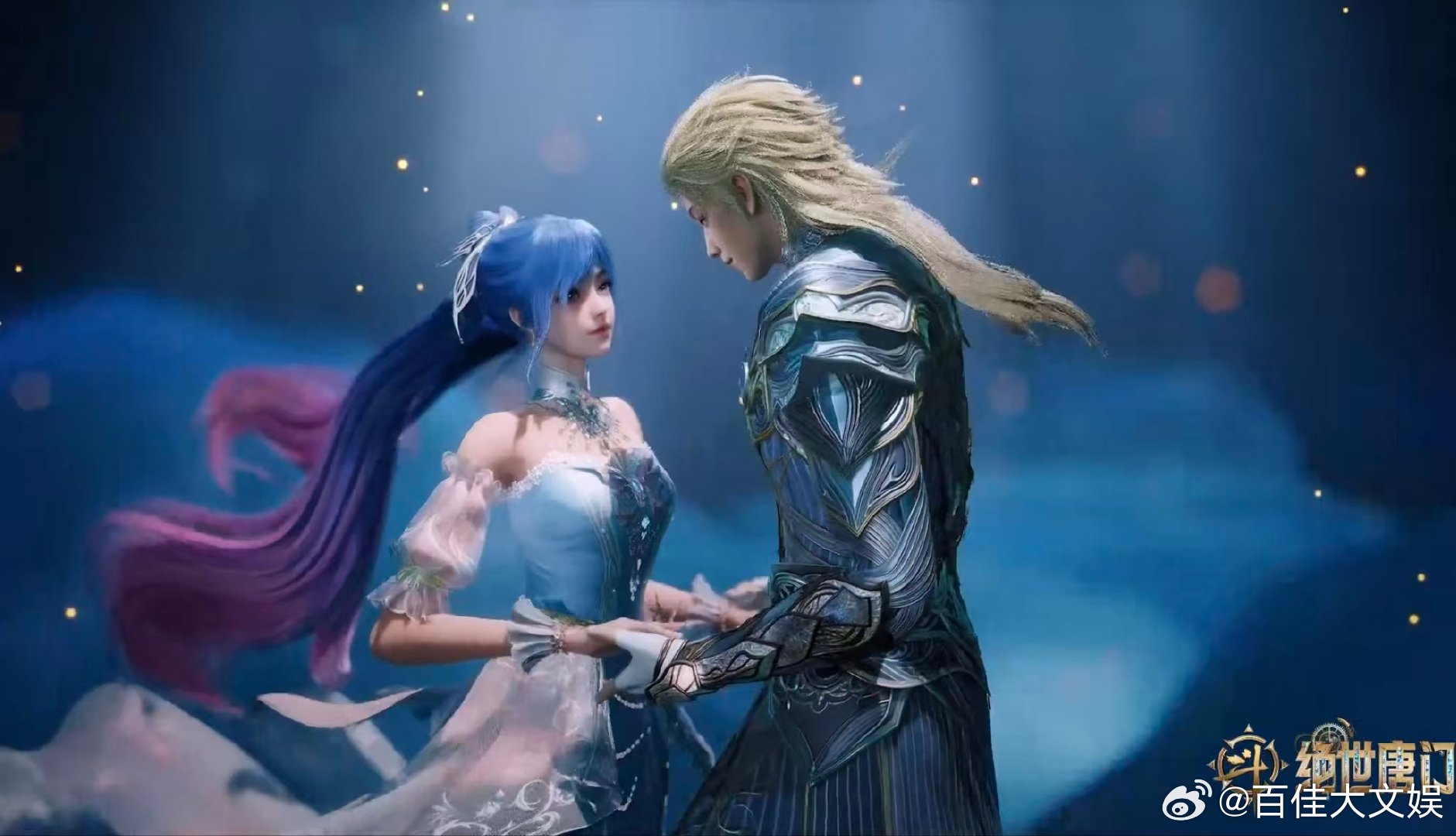 斗罗2最新一集嗑撑着了斗罗大陆2动画史莱克七怪一起看星空，畅谈未来梦想，这青