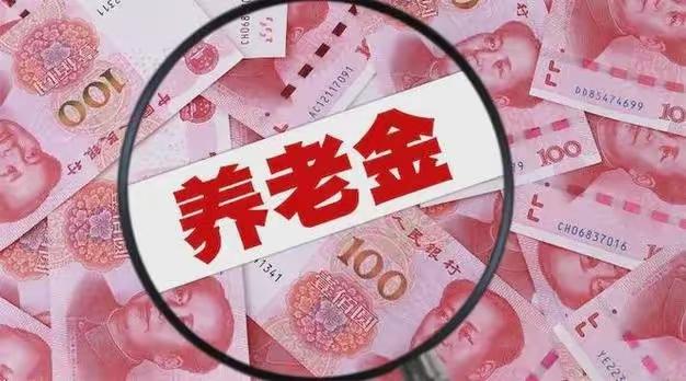 我是一位退休教师，记得刚开始用银行卡开支的时候，是在工行开支。之后又变成在建行开