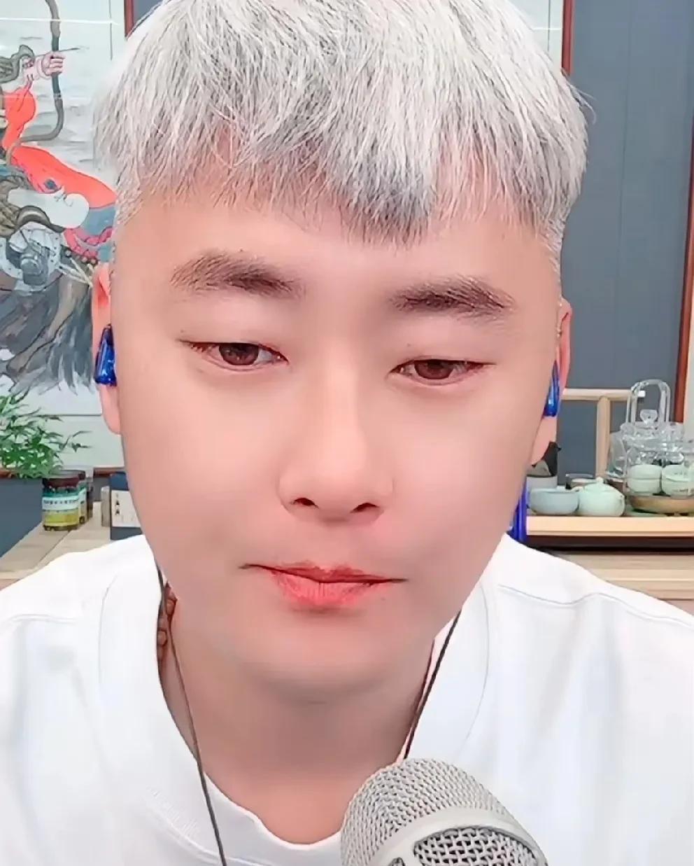 张浩自曝名下资产！张浩直言玩ks赶上最挣钱在2018~