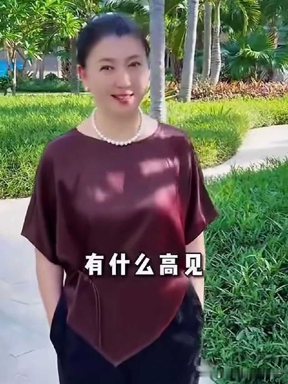 闫学晶在个人社交平台发布视频称：“大家好，我是演员闫学晶，今天想和大家聊个话题，