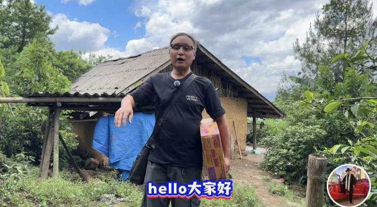 包哥进山到底要干什么？昨天包哥的视频里看到包哥花了150元人民