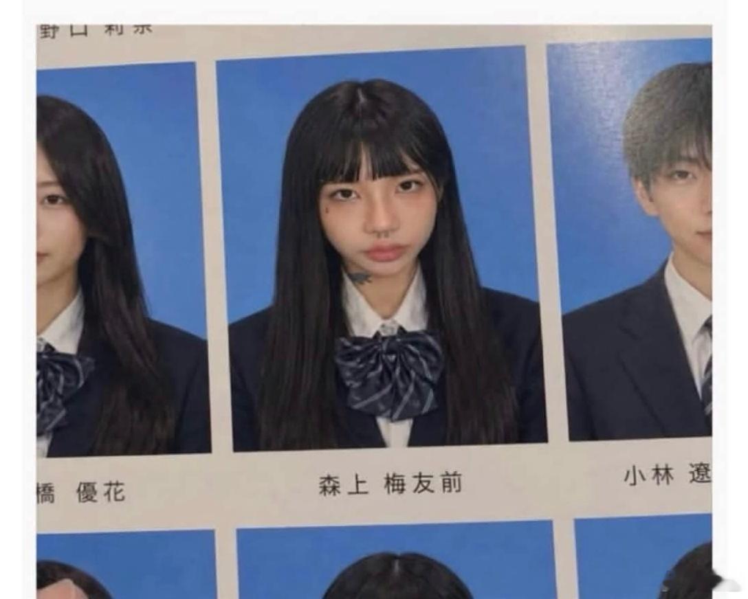 還好日本人不懂諧音梗