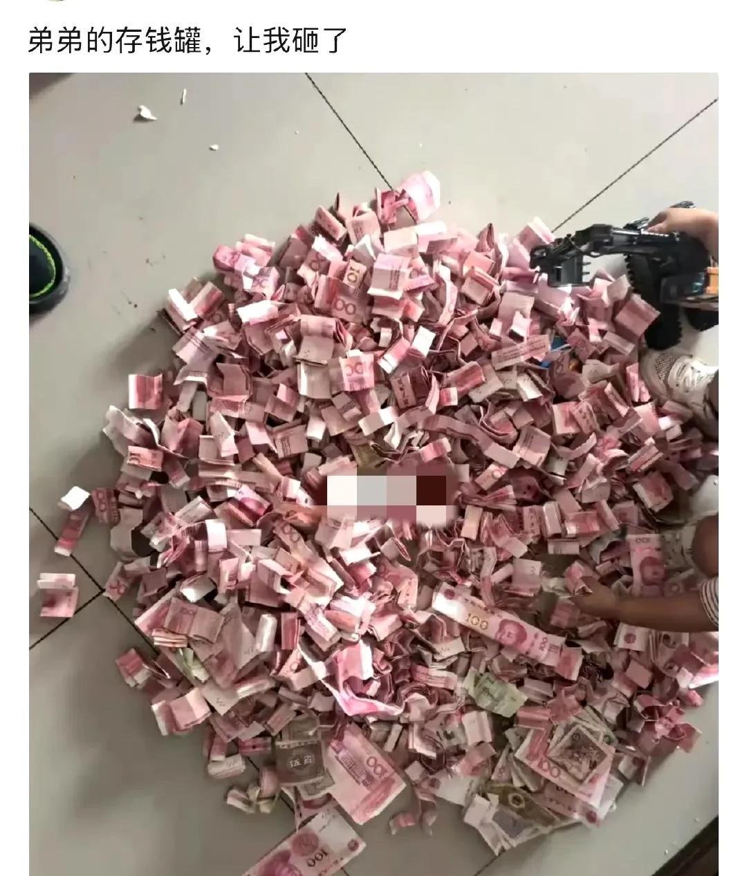 这存钱罐，能不能赶上某和尚的功德箱[笑着哭]