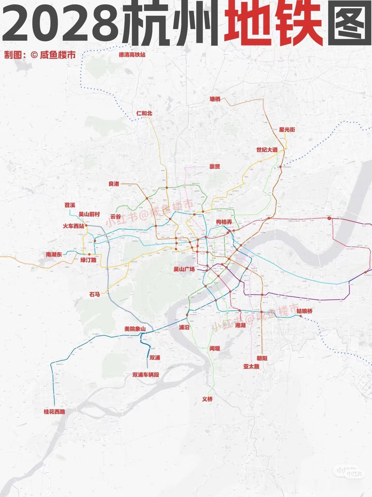 观杭州地铁设计，似觉余杭区着重发展未科与勾庄，其余区域都得往后排。仁和有地铁，主