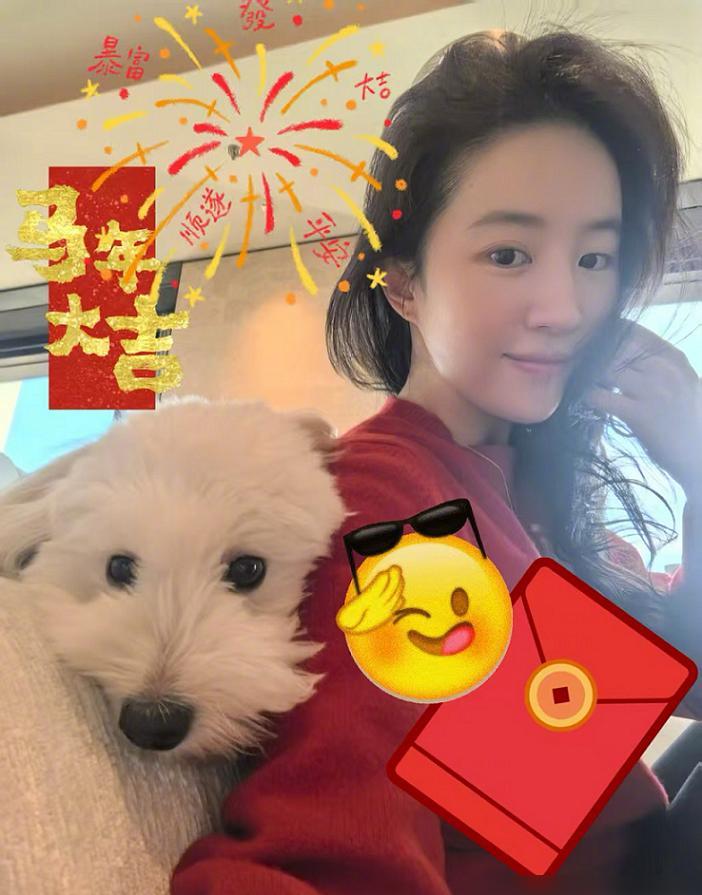 刘亦菲一次春晚都没上过。这个数据很残忍。但你再想想，杨幂去了两次，赵丽颖直接