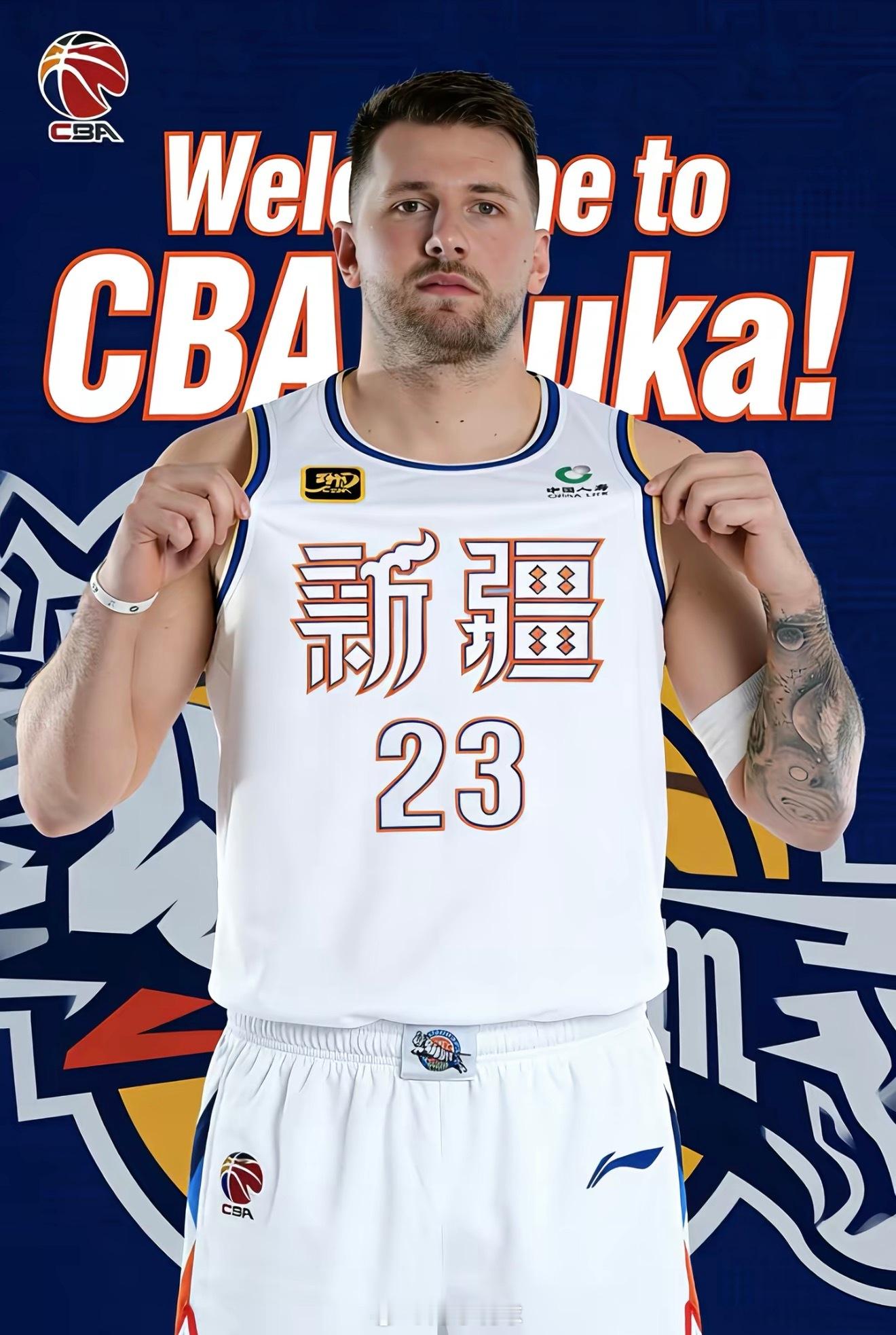 好好好，不来就不来，一来来个大的“东契奇加盟新疆男篮”PS：谁做的照片，号码23