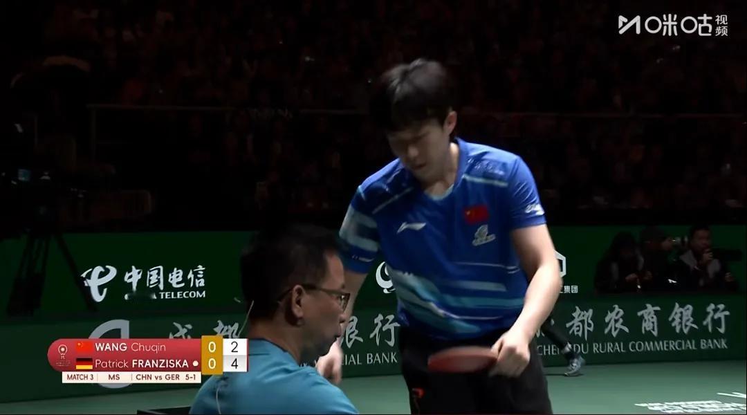 成都混合团体世界杯上，王楚钦爆冷输给弗朗西斯卡，赛后网友更是暖心的找出原因所