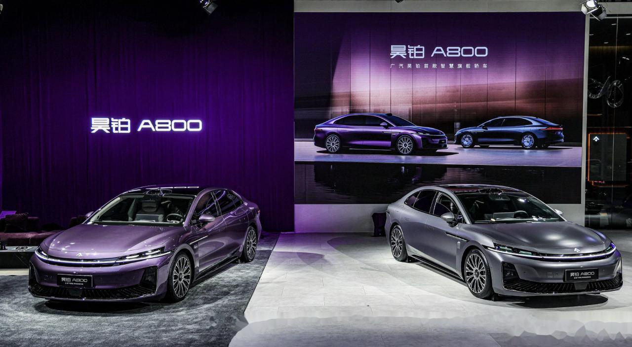 全国首家！广汽获批最高时速120公里L3测试牌照广汽集团宣布广汽昊铂成为全国