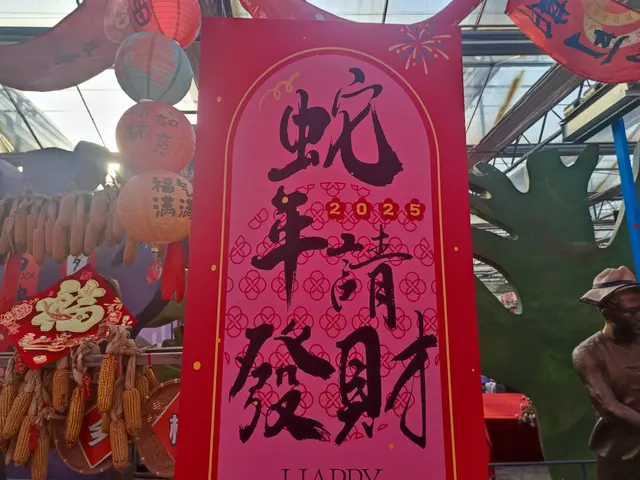 明日除夕, 建议大家: 少吃白菜豆腐, 多吃4样, 迎新接福过吉祥年