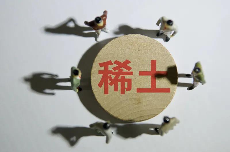 稀土定价权在最多两年内有望实现掌控。然而，随着稀土重要性日益凸显，外国也在不断加