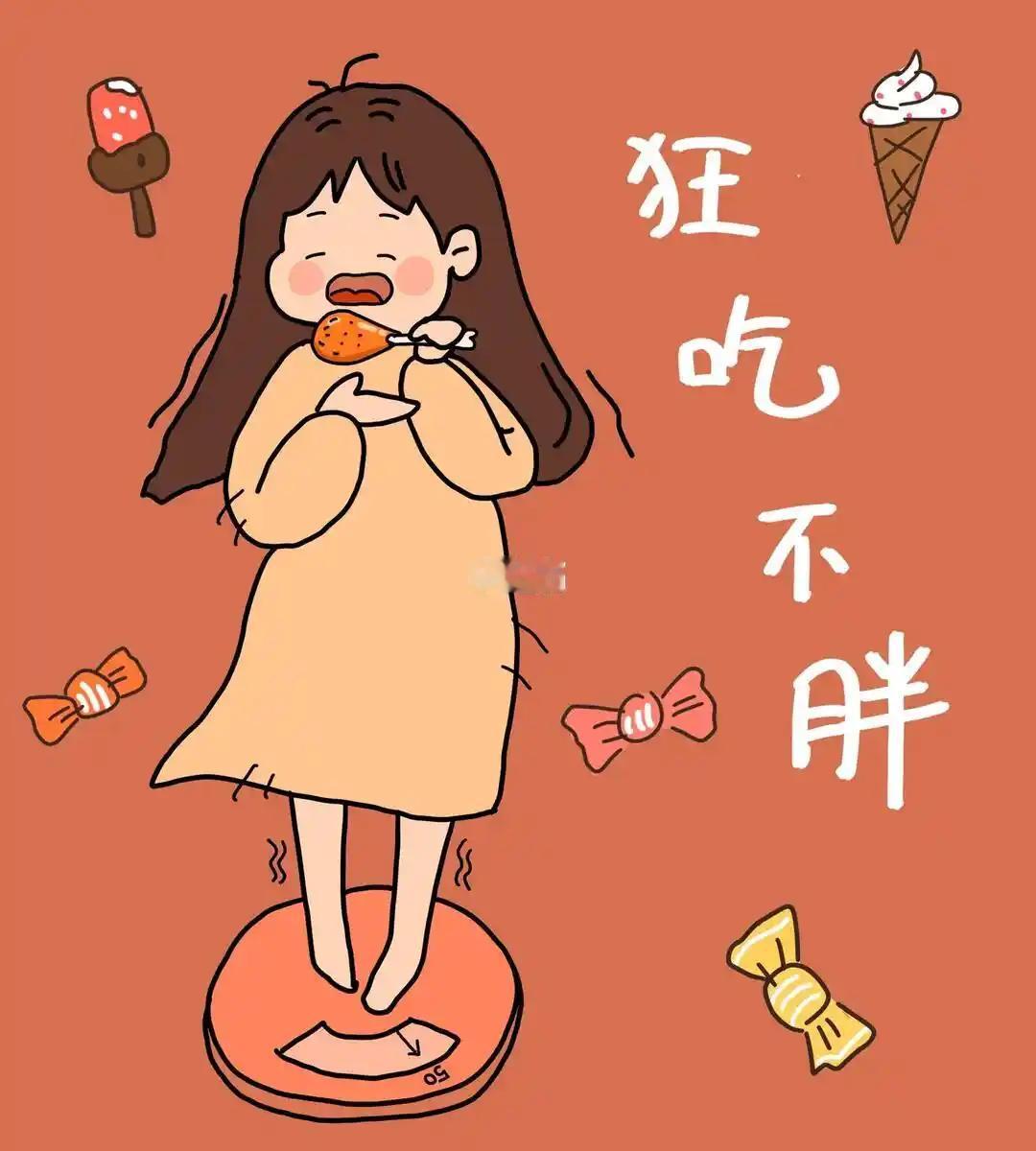 别再傻节食！肥胖根源是“盐水多”，3个土方法排干净，体重蹭蹭降！肥胖，说白