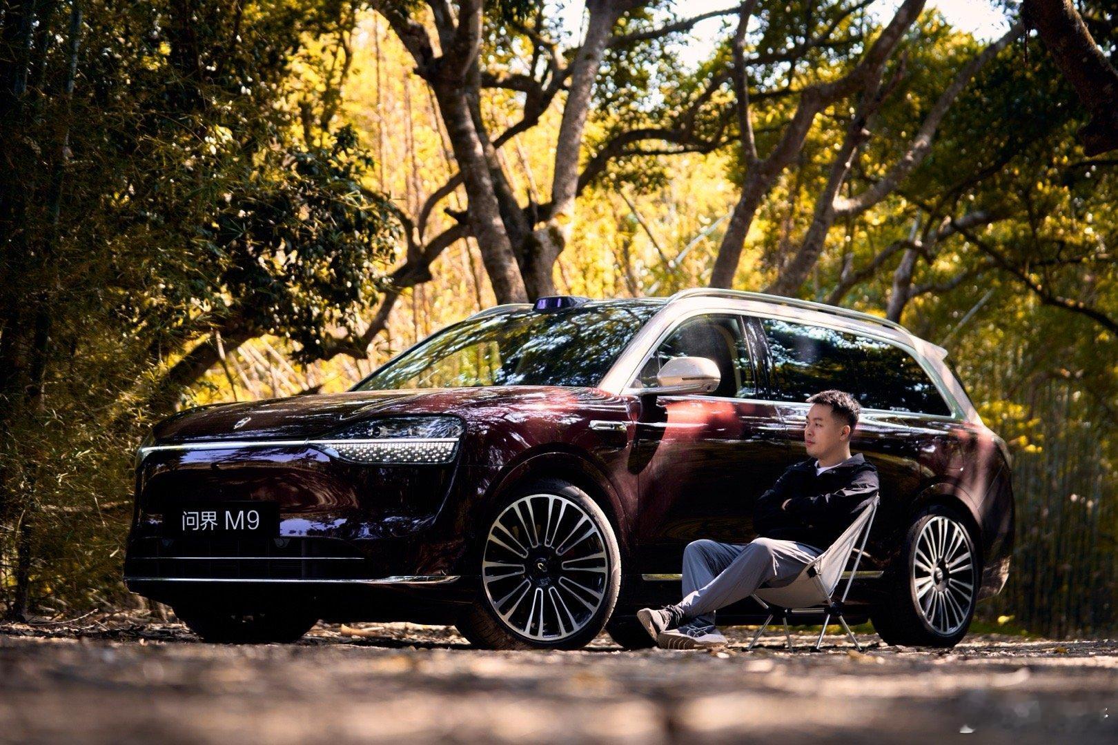 上周开问界M9带一家去徒步游玩，你别说这人呀，是真的懂什么是好东西的，我儿子就说