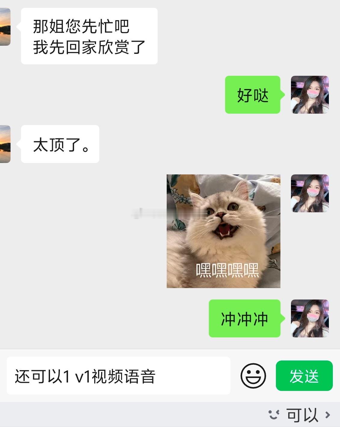 冲冲冲！158🉐️解锁往期咯～​​​