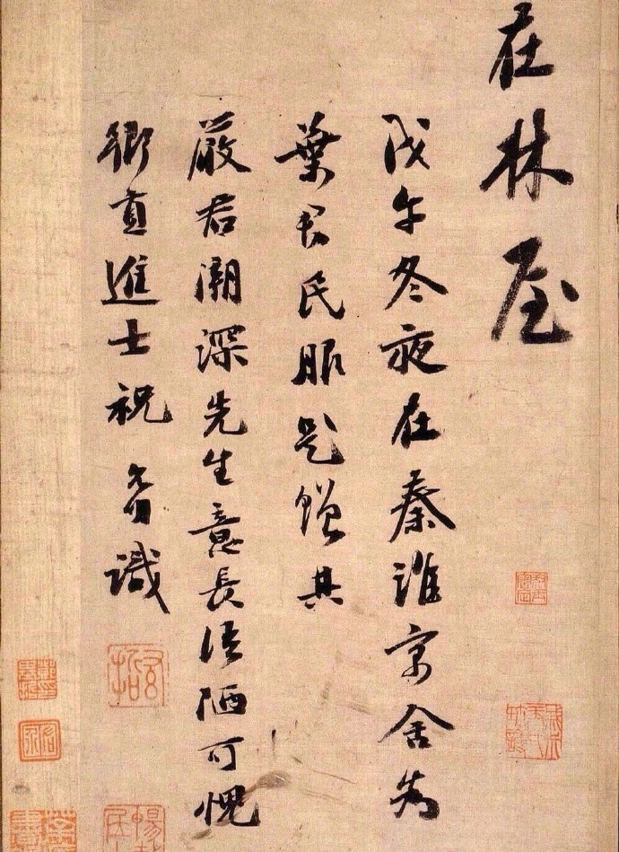 中国Top10校长语录育儿的一些真相1.大部分孩子都会成为平凡的普通人。2.普通