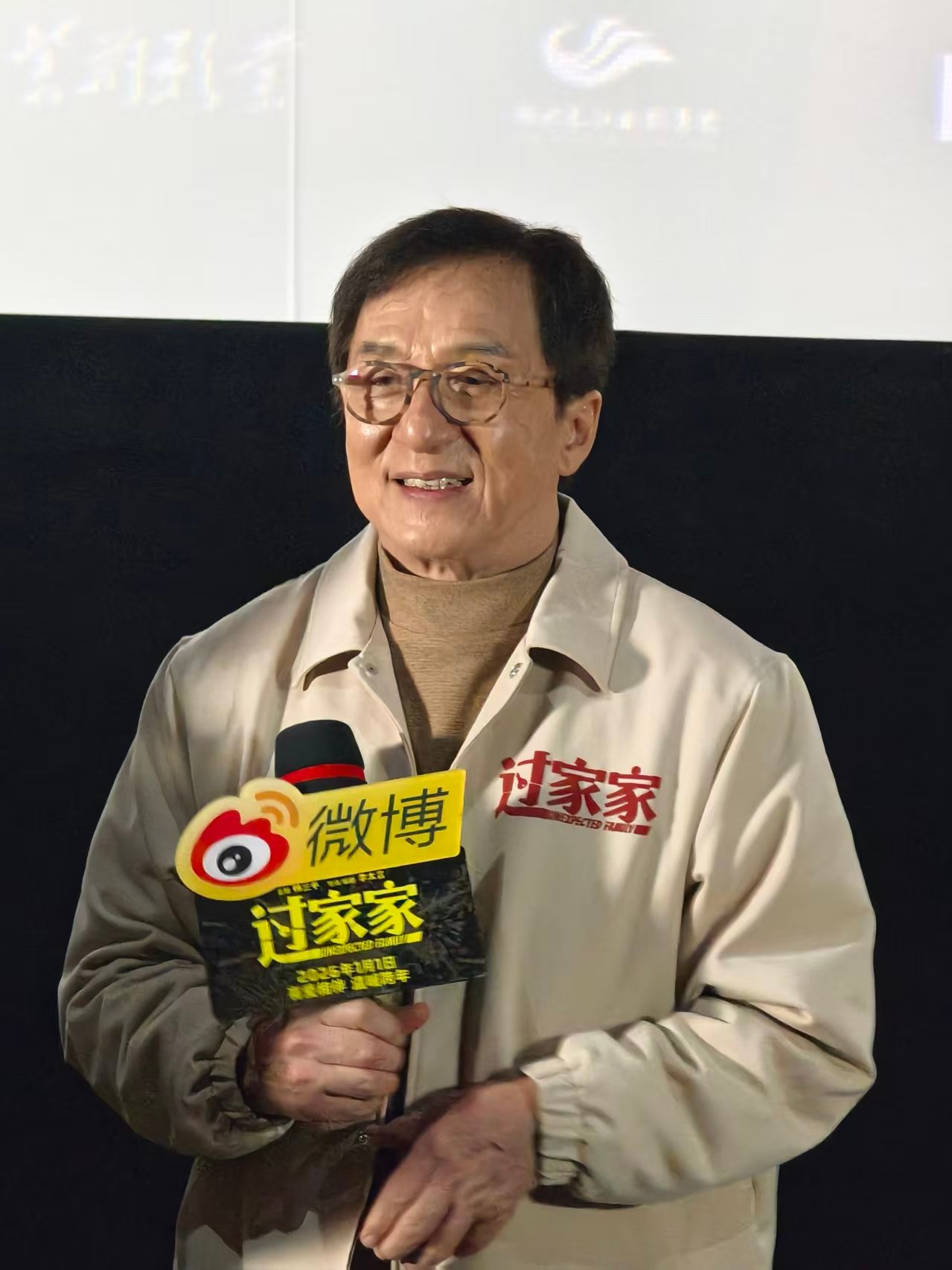 成龙说捕风捉影二要拍了！本来以为龙叔打不动了，没想到依旧为爱发电