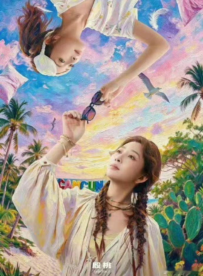 我能加入殷桃这个家吗说实话，旅行中最幸福的不是景点多震撼，而是累到不想说话时，