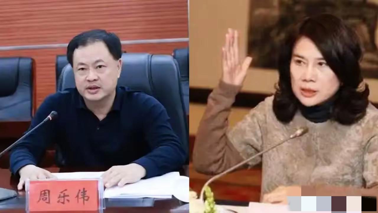格力集团原董事长周乐伟主动投案自首…​​2026年4月28日，格力集团前董事长
