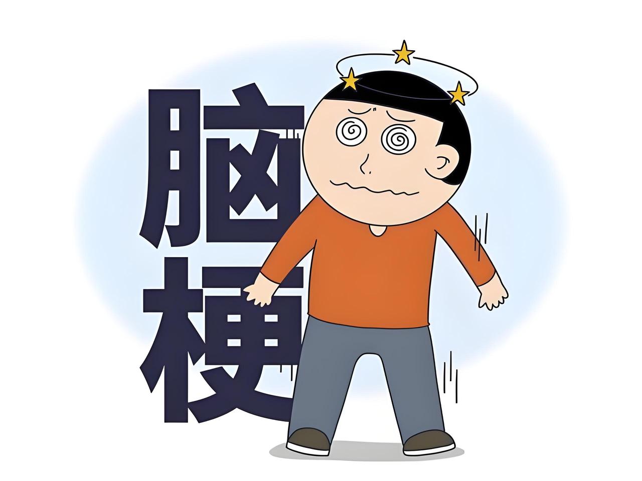  睡前1小时，决定血管健康！过了60岁，这些事千万别做！脑梗的发病风险，和