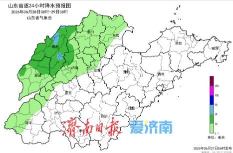 济南“高温+雷雨”齐上线 局部大雨+10级阵风