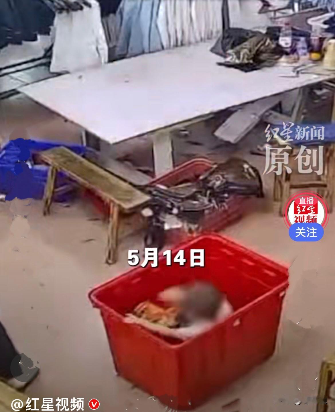 近日，广东汕尾海丰县一家服装厂，发生了让人窒息的惊魂一幕……一员