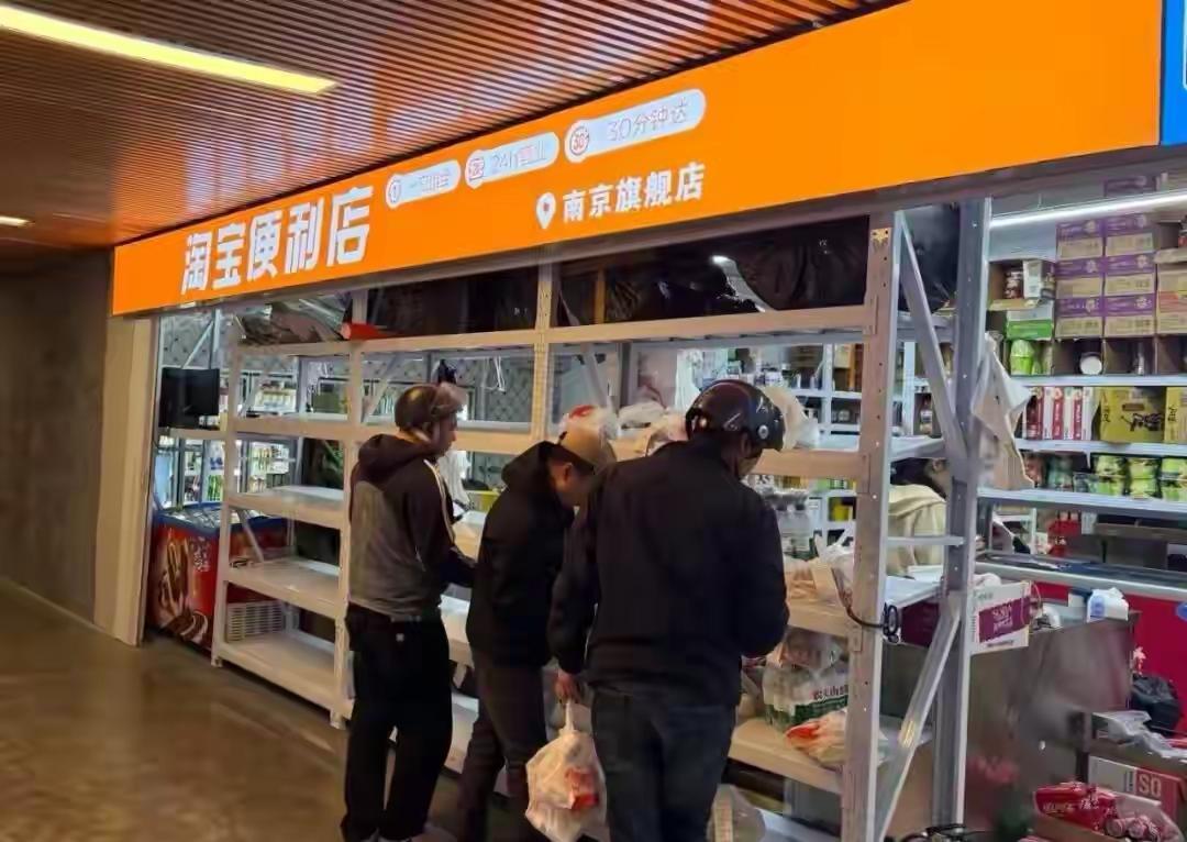 新的道路，零售界是越来越难做了，这饿了么在11月3日这天正式宣布改名了，新名字