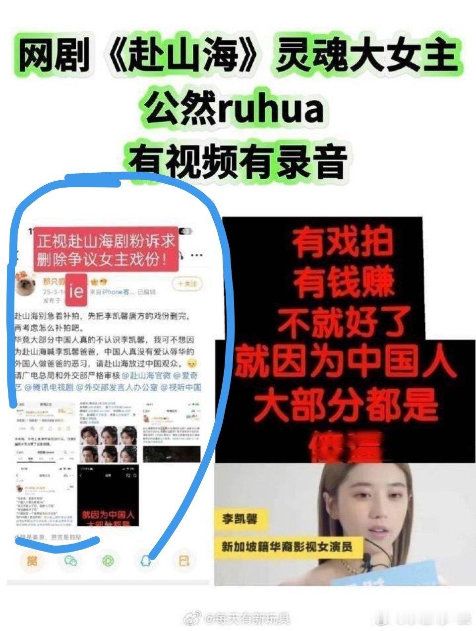 破案了，[捂脸哭][捂脸哭]这瓜，让我吃全了[吃瓜][吃瓜][吃瓜]这个id是被成毅