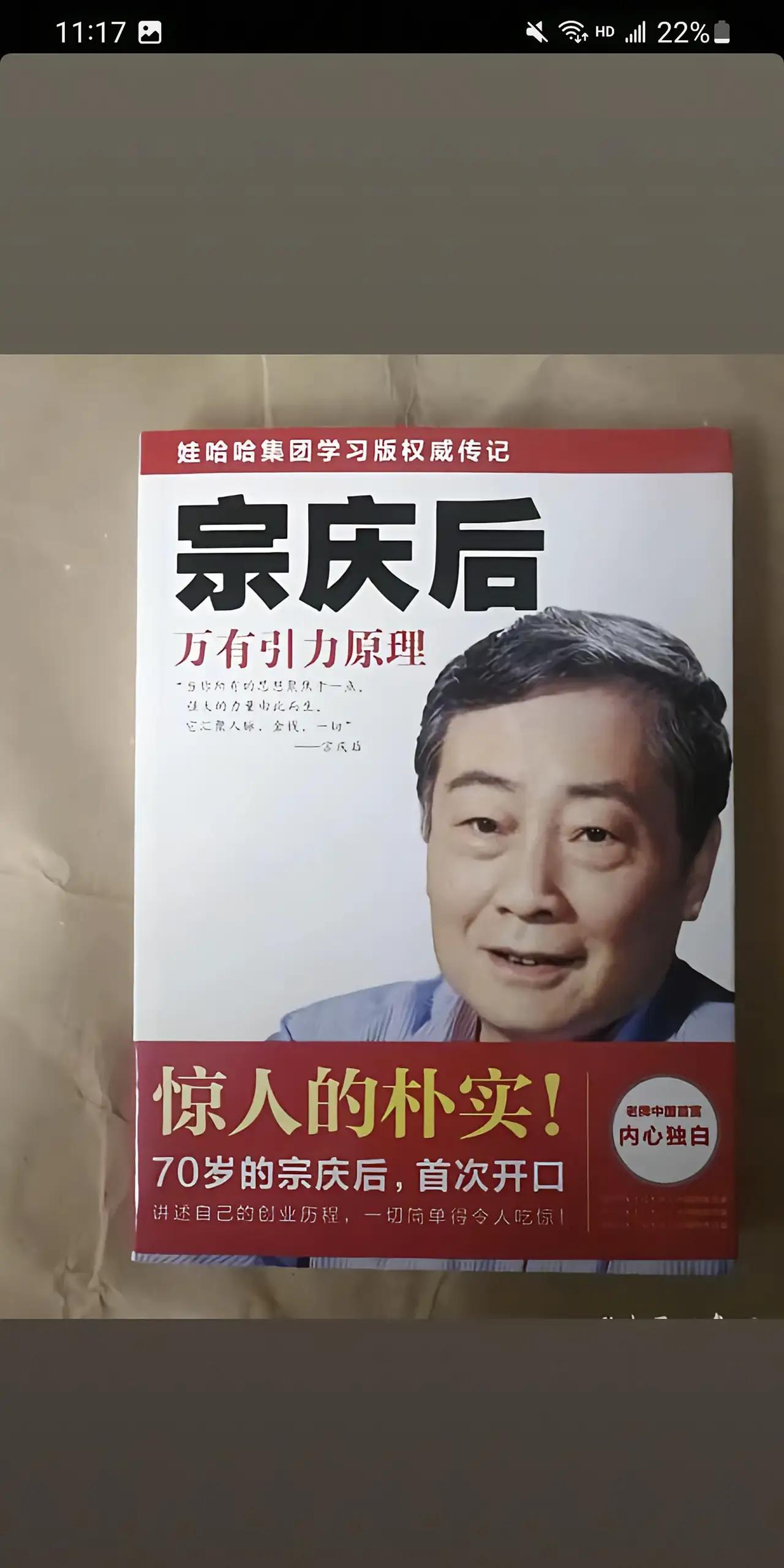 当代四大名著，您觉得还缺哪个？