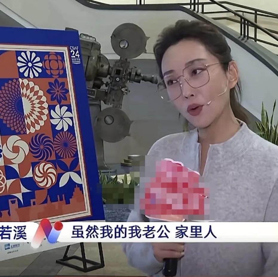 杜若溪坦言拍戏听上海话直接懵圈，说:“虽然我老公家里人就是有上海人，但他们不跟