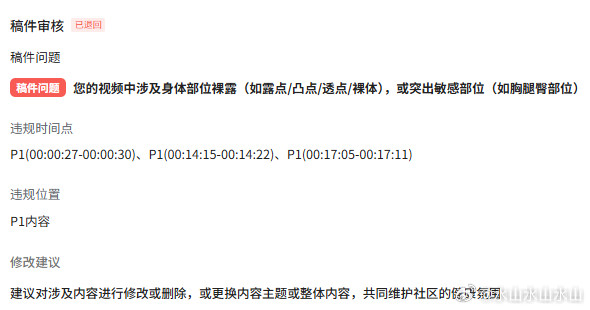 尽力了，没辙