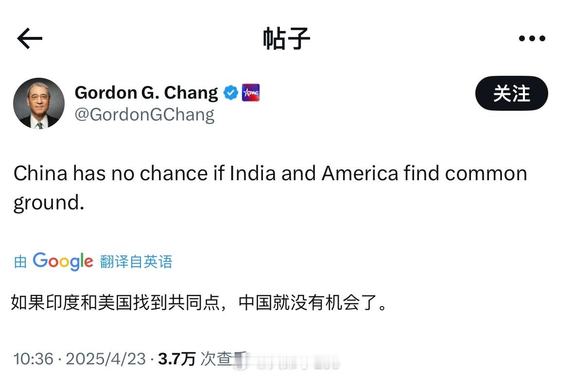 你不得不服，狗章总能找到角度​​​