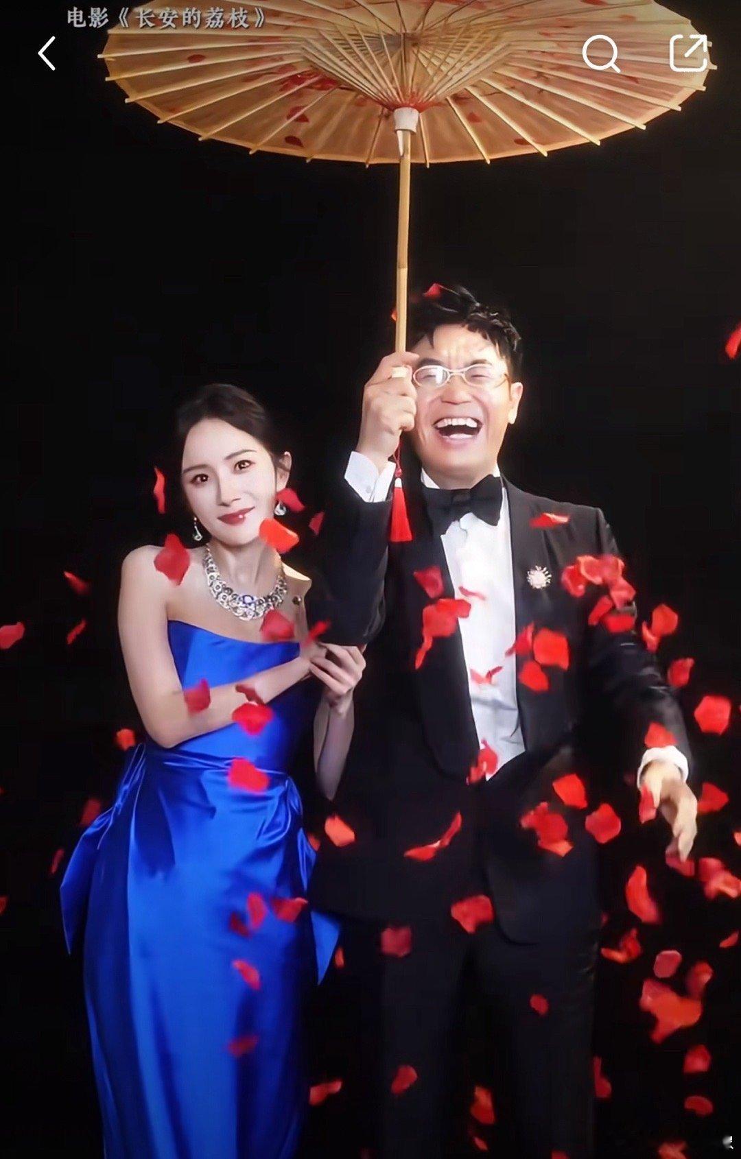 大鹏也是吃上好的了，带着杨幂拍长安的荔枝演夫妻，还挺有CP感​​​