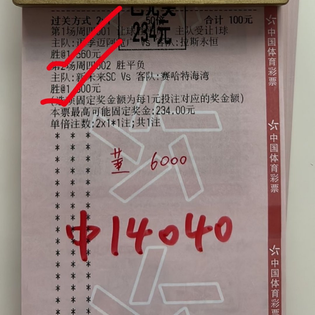 小姐姐第一天来就拿下！！​​​