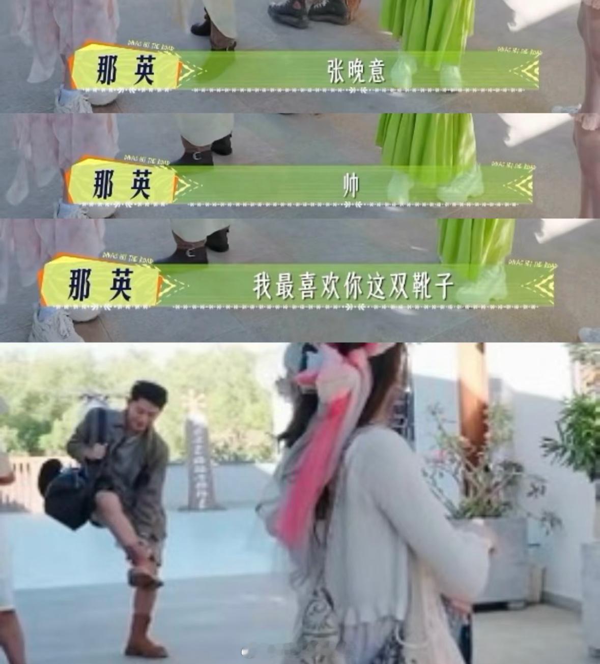 张晚意的眉毛睫毛都是自然卷张晚意这人就是大方笑到我崩溃​​​