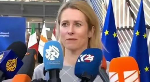 欧盟要对中印购买俄油进行二级制裁征收100%关税，如果实施后果是啥？先说结论:标