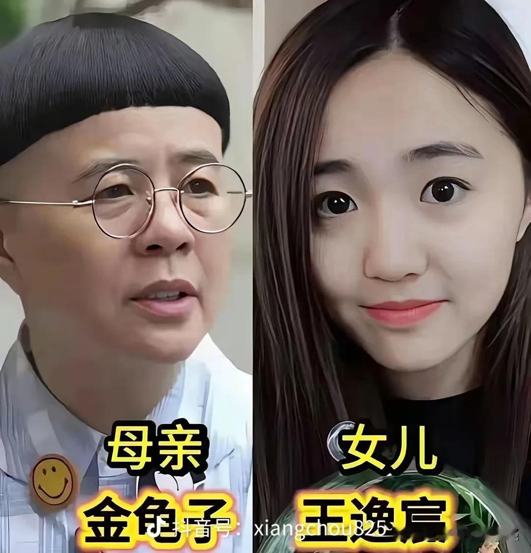 央视各大知名主持人的子女合集来啦！褪去舞台上严肃专业的模样，他们回归日常，用心