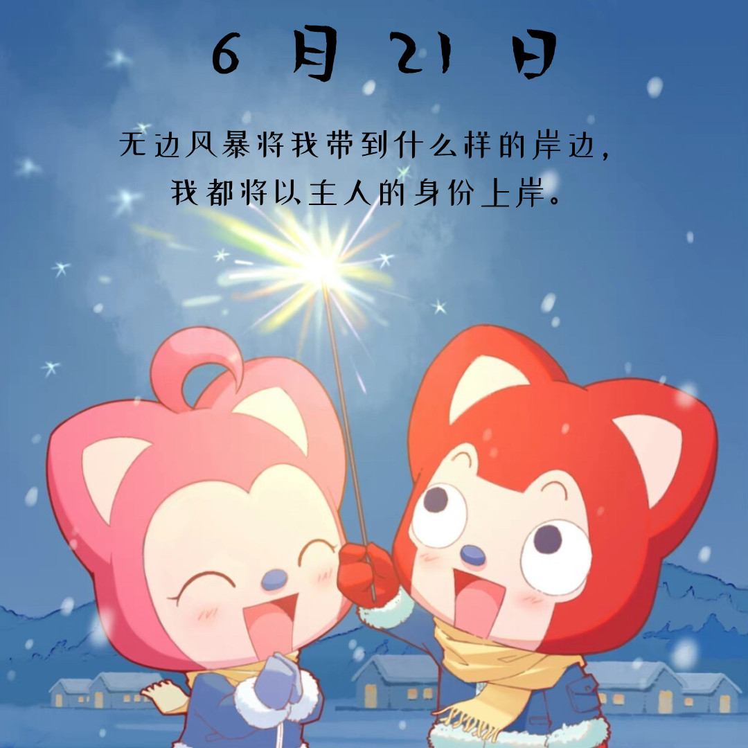 言情小说言情小说推荐热门小说推荐【仙侠文推荐】如何在替身剑尊下成功存活