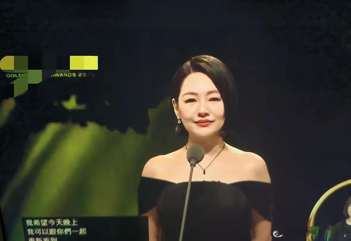 S家让人大开眼界，释放的每个消息都能让人三观炸裂，小S爆料她戴的坠子是姐姐骨灰制