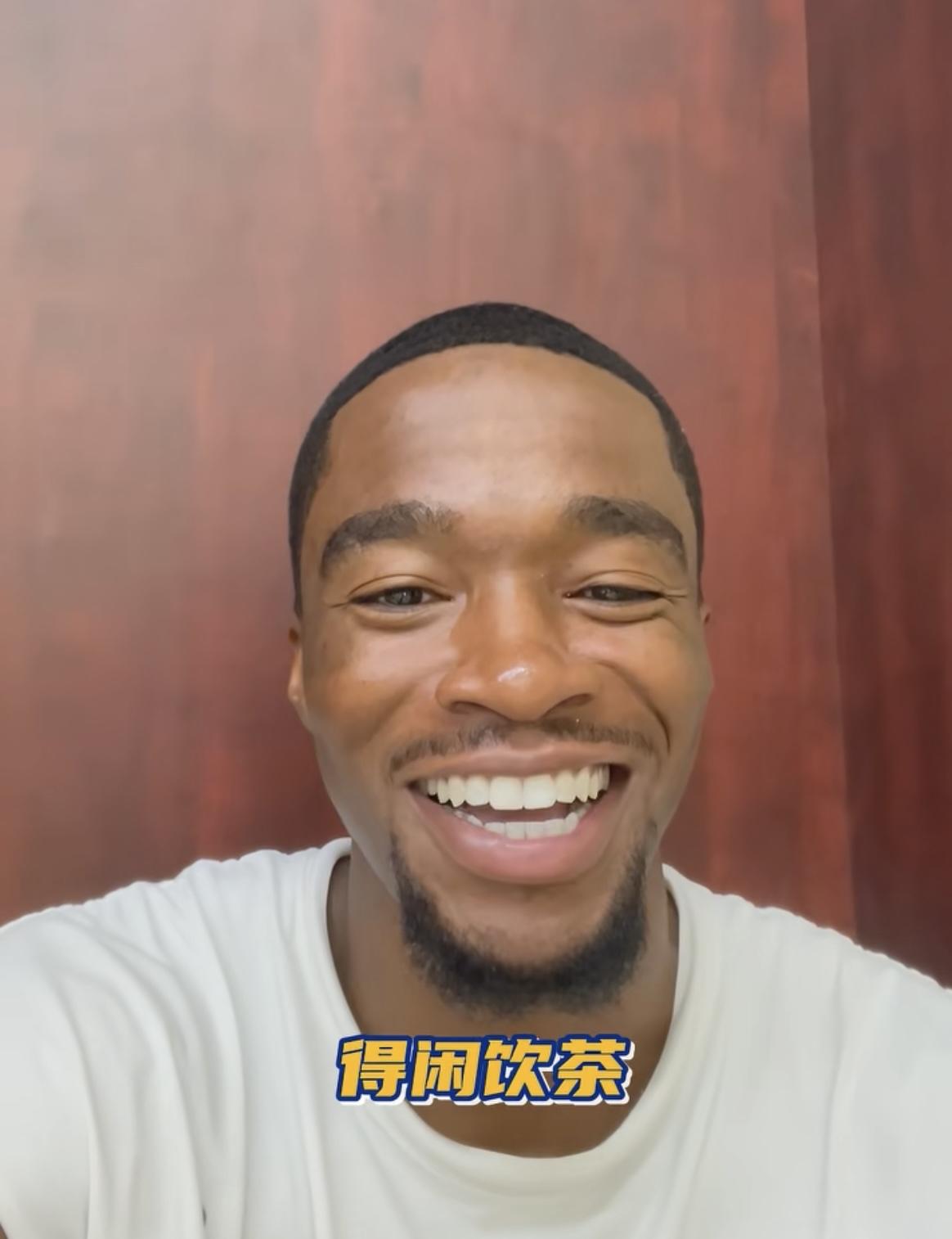 萨姆纳喊大家“得闲饮茶”，广东宏远第二位外援来了！广东宏远男篮官媒更新了萨姆纳