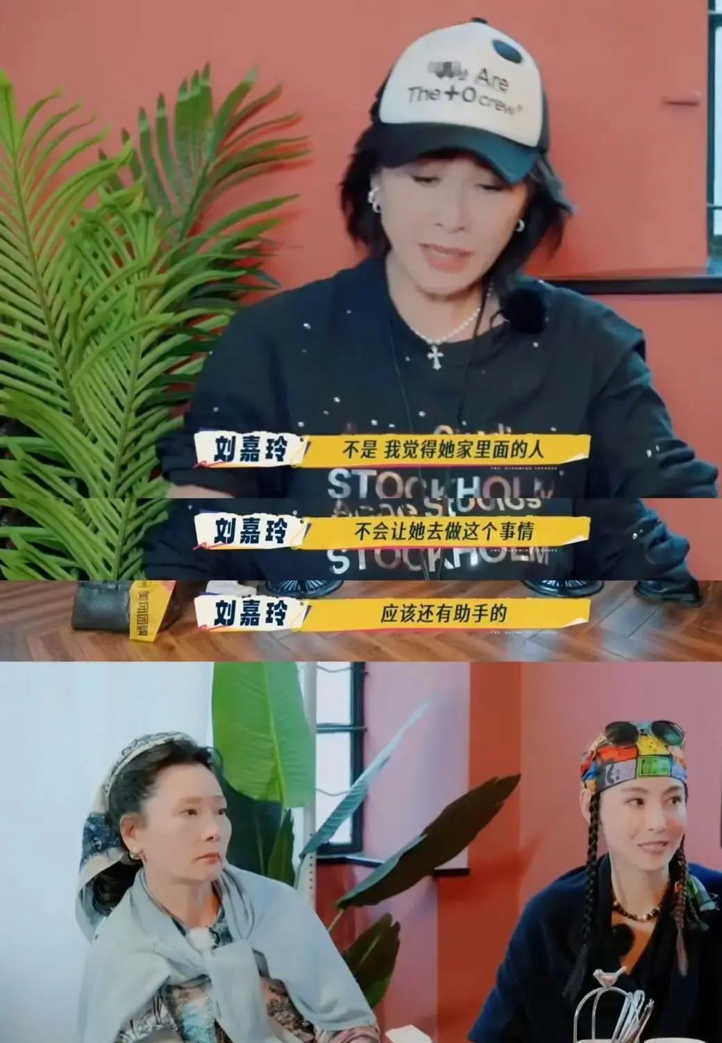 剖腹产三天，她请不起月薪20万的护工。不是没钱，是香港顶级月嫂的档期排不到