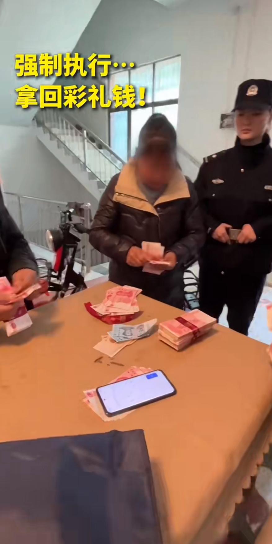看到这条新闻时，心里真是五味杂陈。一位小伙子为订婚前后花了近60万元，结果婚事告