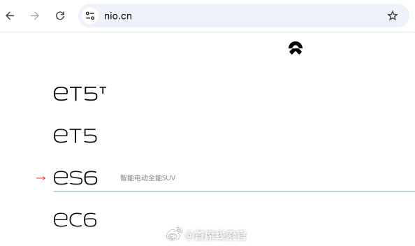 蔚来李斌：——蔚来5566车系今年将推出小改款。——四款新车将增加辅助驾