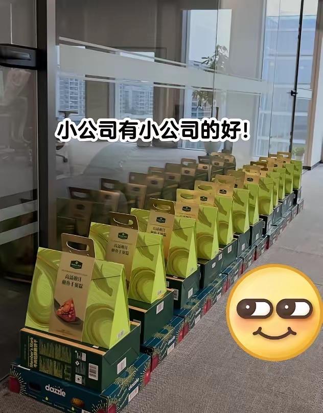 朋友入职了一家神仙公司，我听完直接酸了。第一，双休是真双休。他说周末老板连工作