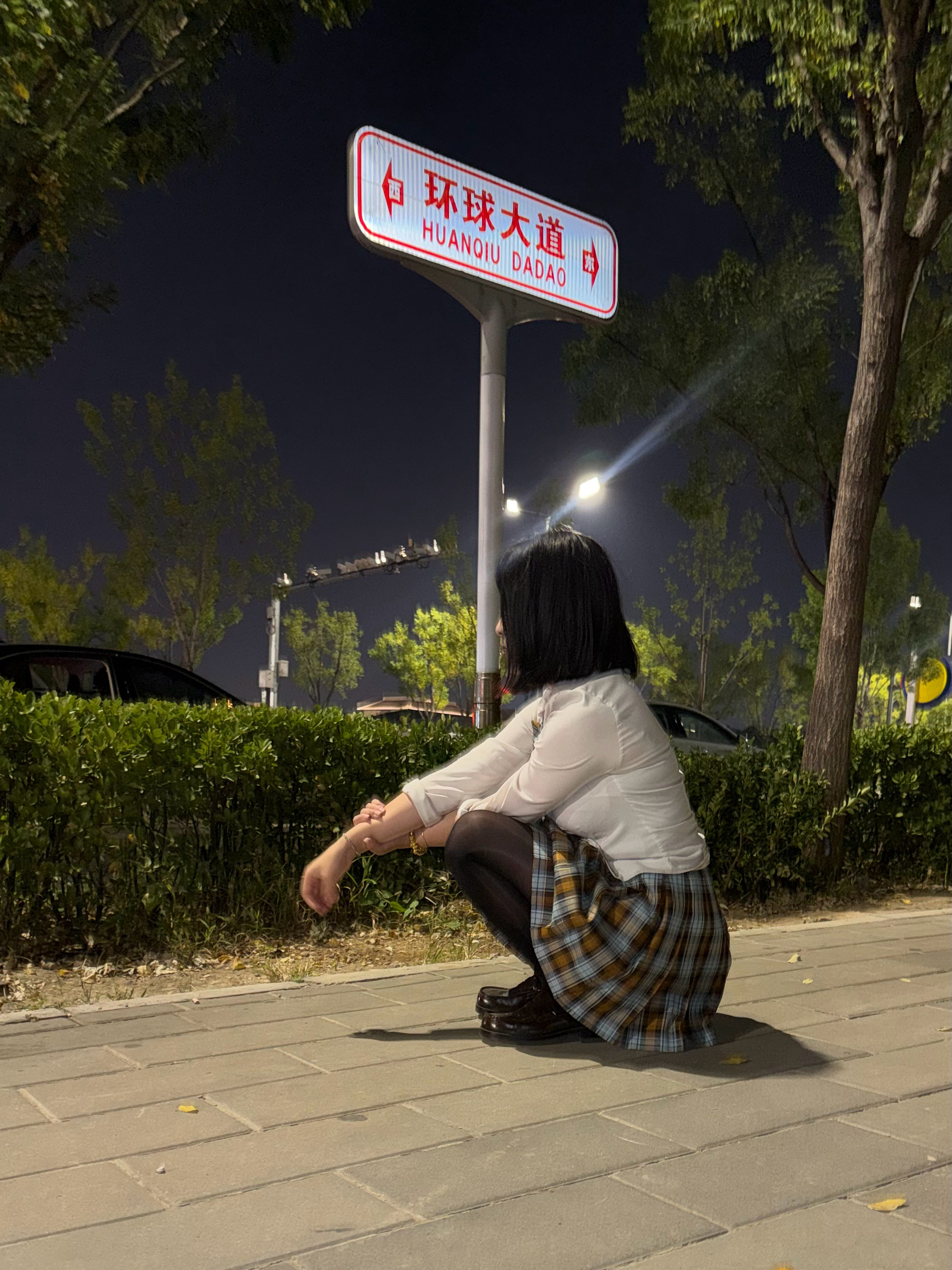 走了好久路，袜子都变酸​​​