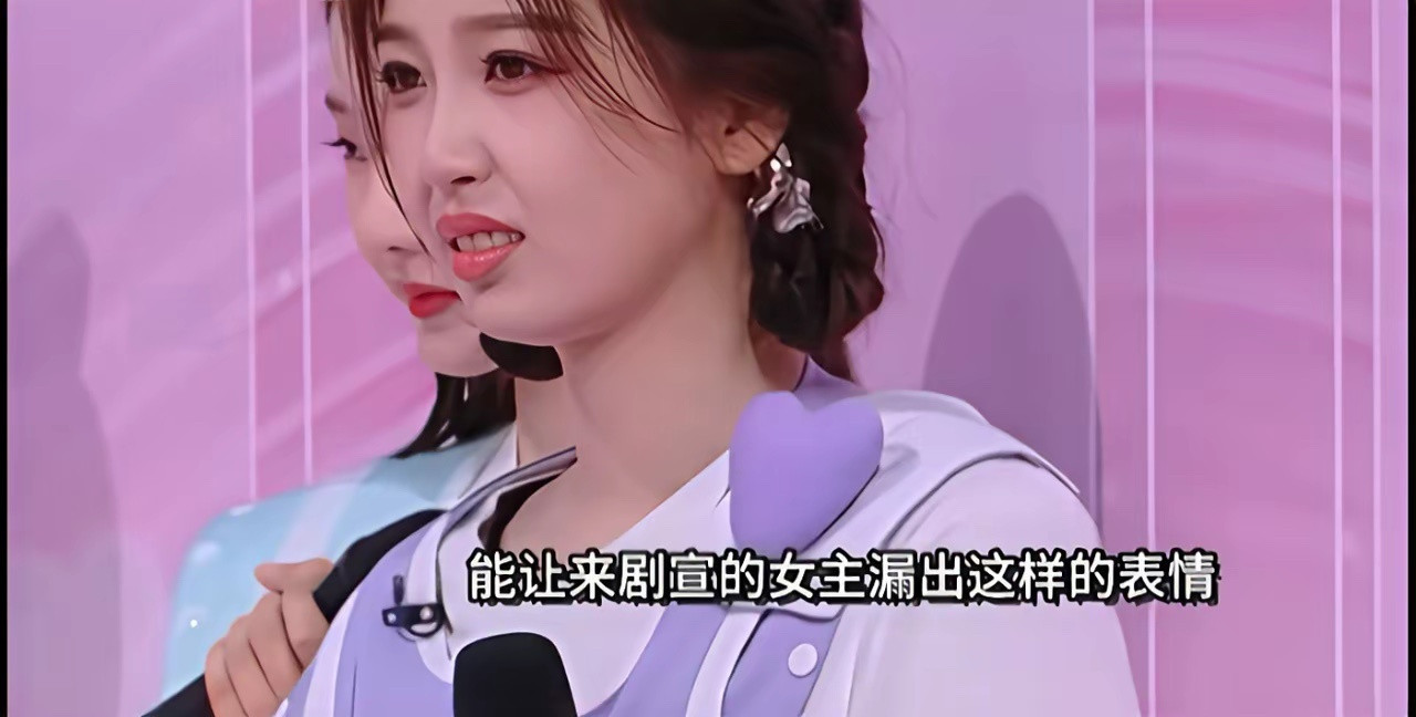 很少见虞书欣表情管理这么崩过，但是王鹤棣做到了，为了自己的胜负欲，完全不顾及虞书