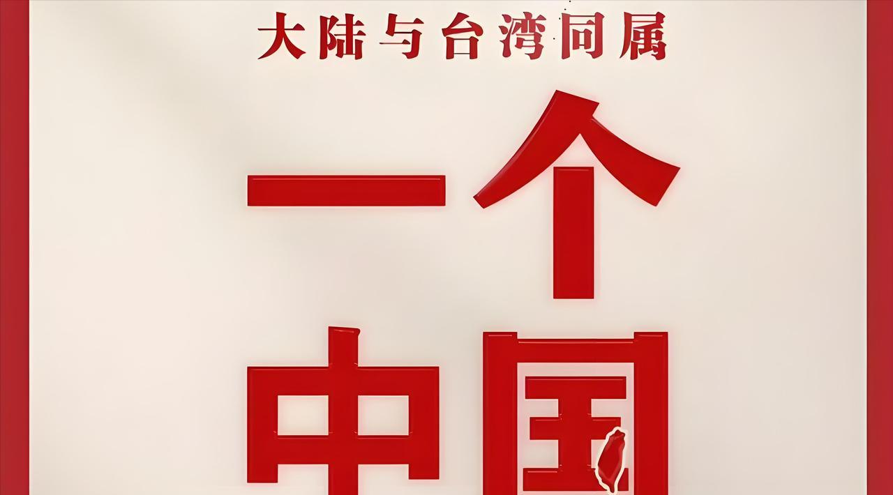 台湾《旺报》今日社评写道：“台湾离美国太远，离大陆太近。美国固然可以透过影响台