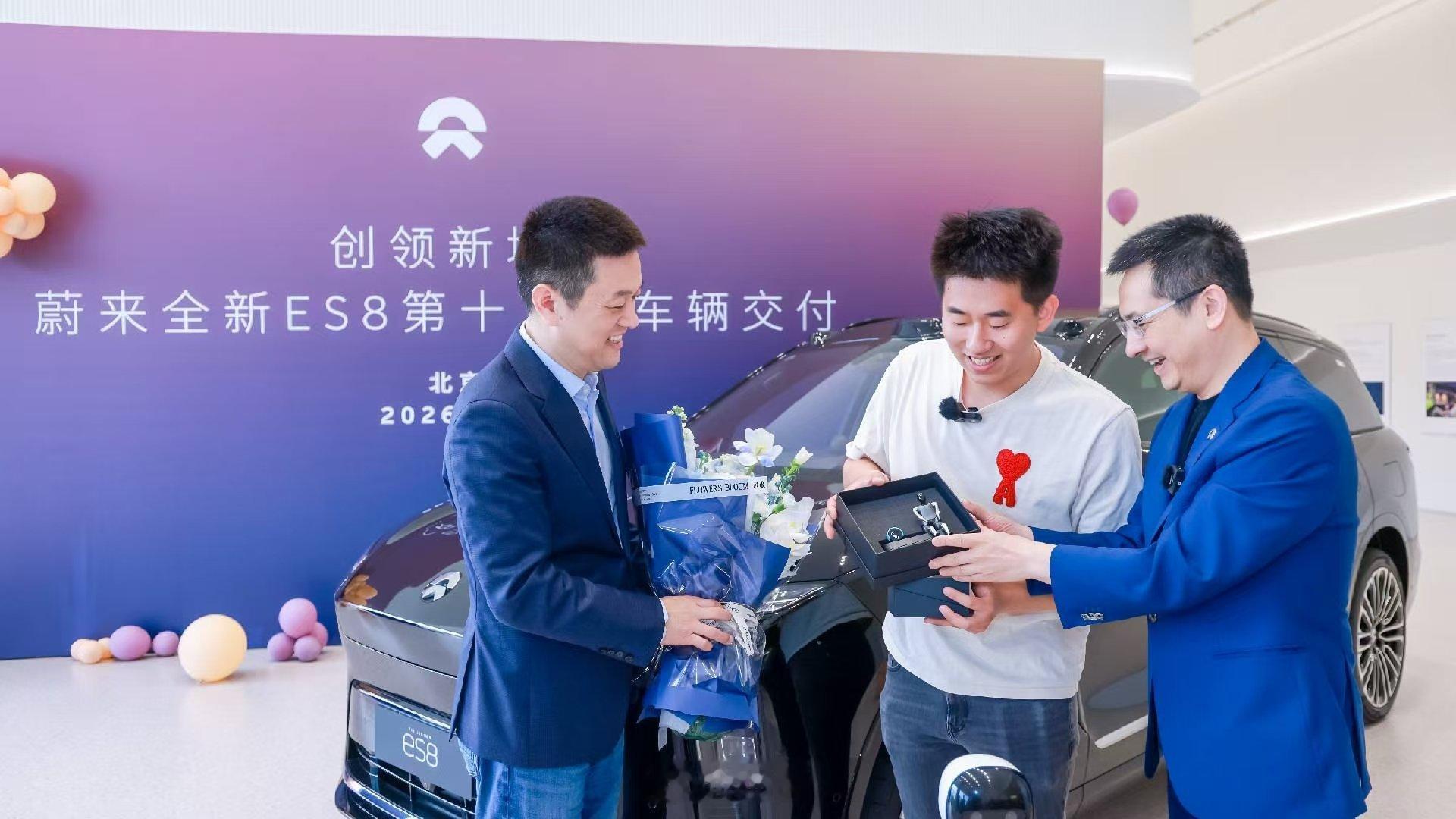 1台车7个月狂揽400亿蔚来215天交付10万台，56E车主扎堆换ES8，销量超