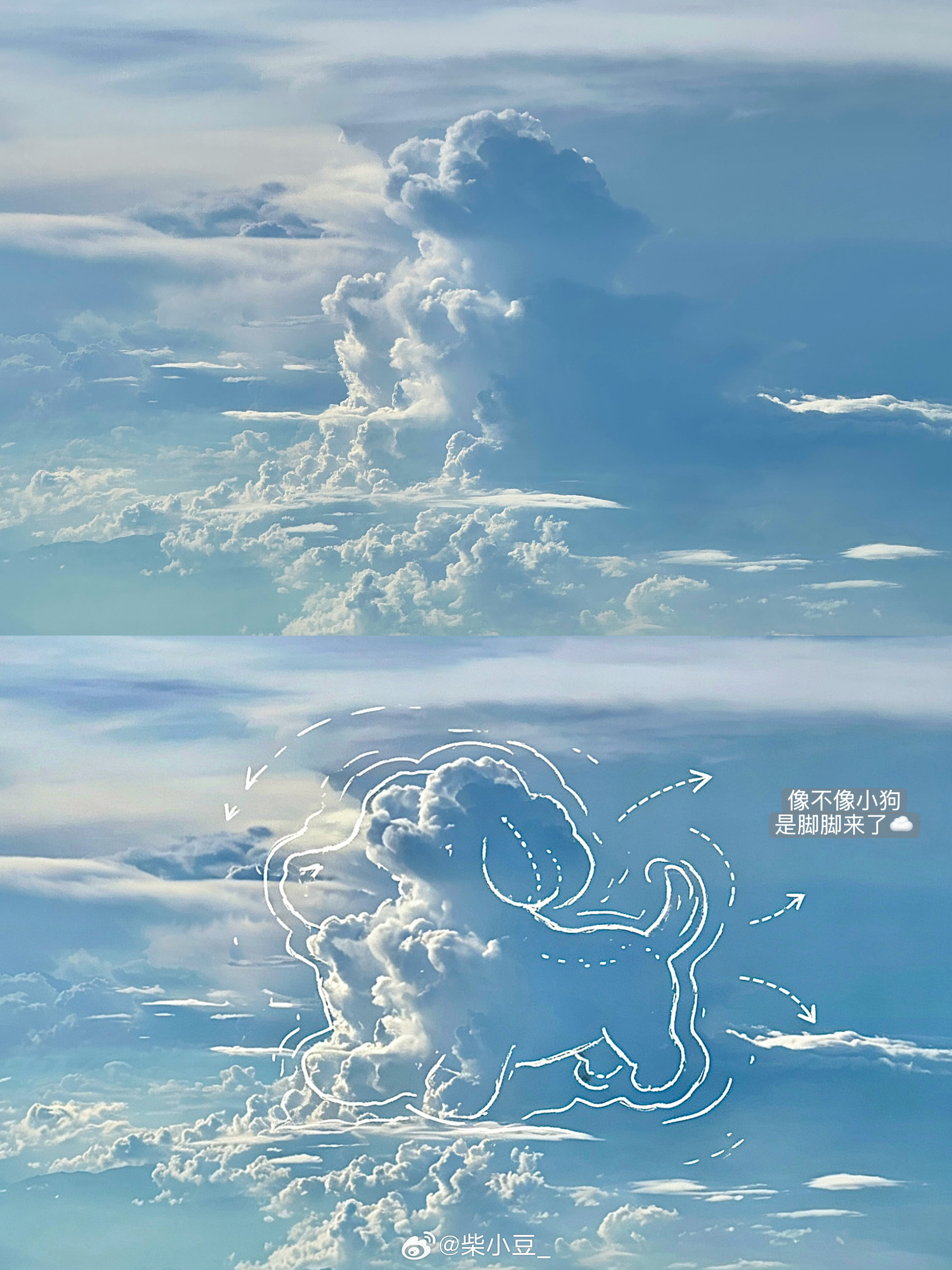假装是第一天出发🛫泰国