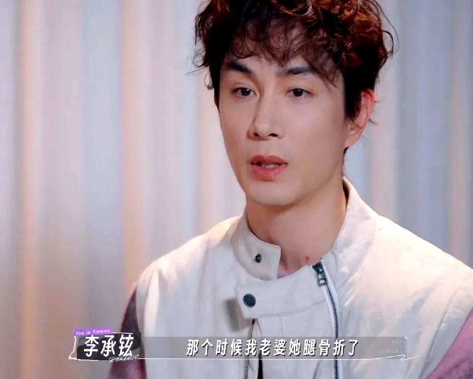 戚薇：“我生了二胎后，Lucky有一次放学回来很大声的叫我们，然后爸爸就凶她了，