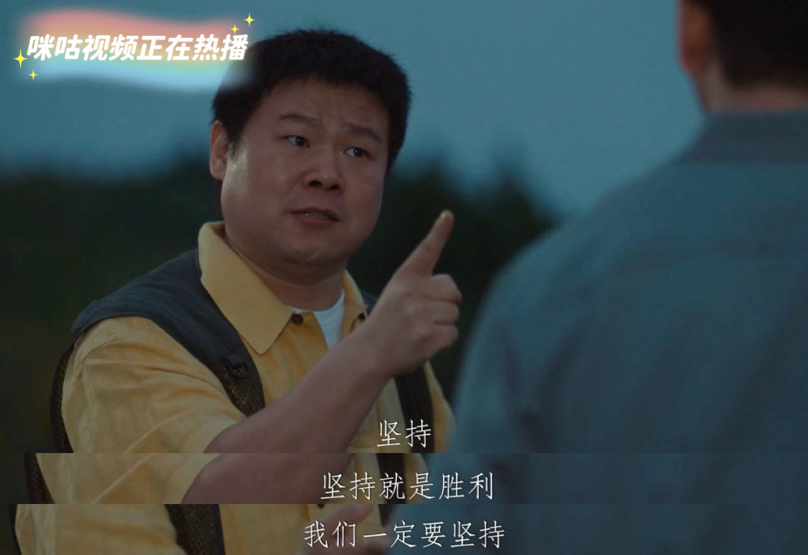 浙江人看悬案DNA动了悬案的风吹到了宁波真实大案改编，宁波绿洲珠宝行悬案还原度